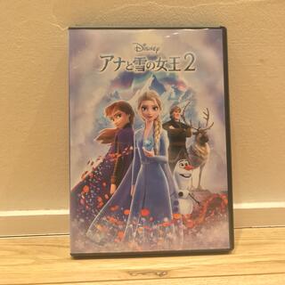 ディズニー(Disney)のアナと雪の女王2（数量限定） DVD(アニメ)