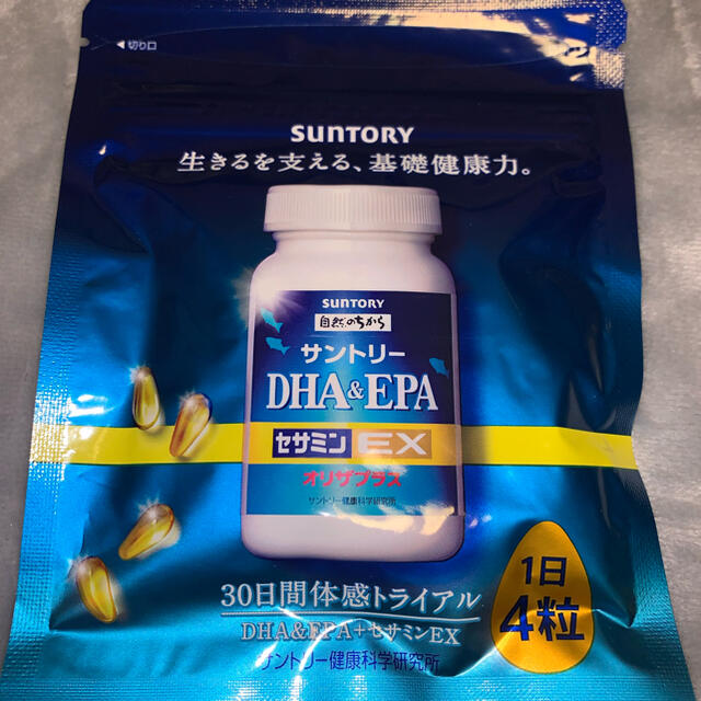 サントリー　「DHA&EPA セサミンEX」