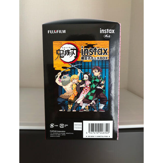 富士フイルム(フジフイルム)の鬼滅の刃 instax 禰豆子チェキBOXセット スマホ/家電/カメラのカメラ(フィルムカメラ)の商品写真