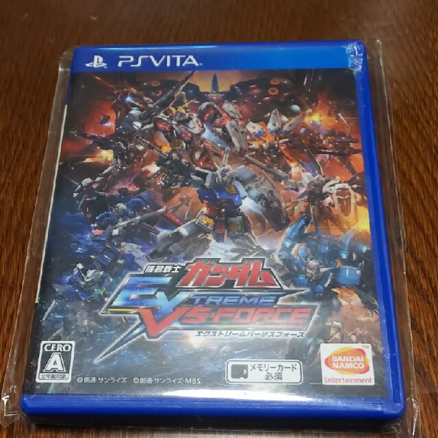 機動戦士ガンダム エクストリームバーサスフォース Vita