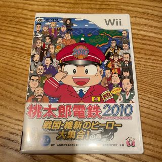 ハドソン(HUDSON)のWii 桃太郎電鉄2010 戦国・維新のヒーロー大集合！の巻(家庭用ゲームソフト)