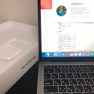 モリヤマ様 専用　MacBook air 2018&2019 (ノートPC)
