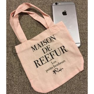 メゾンドリーファー(Maison de Reefur)のmaison de reefur ショッパー(ショップ袋)