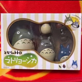 ジブリ 魔女の宅急便 キャラクターグッズの通販 1 000点以上 ジブリのエンタメ ホビーを買うならラクマ ジブリ 魔女の宅急便 キャラクターグッズの通販 1 000点以上 ジブリのエンタメ ホビーを買うならラクマ