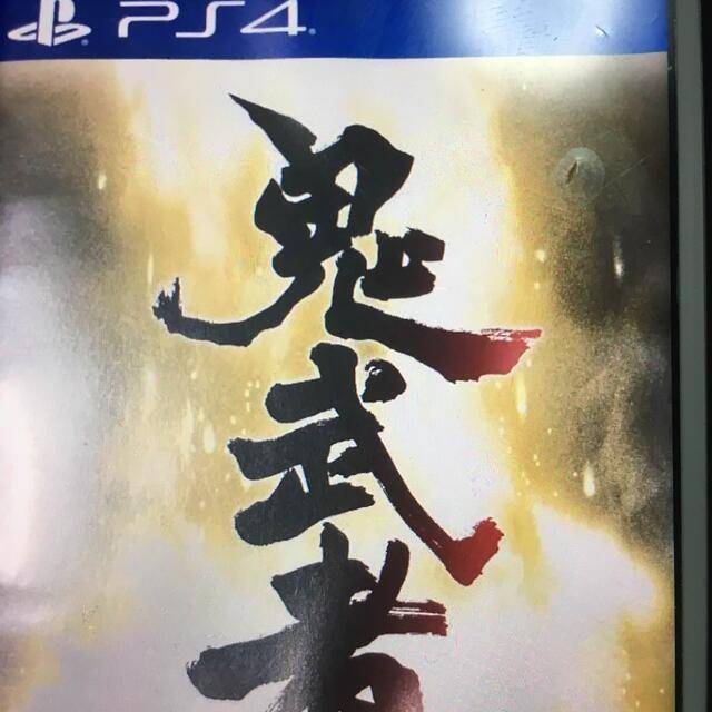 鬼武者 PS4