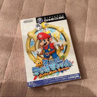 ニンテンドーゲームキューブ - スーパーマリオサンシャイン ゲーム