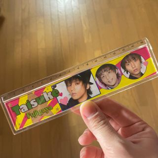 キスマイフットツー(Kis-My-Ft2)の藤ヶ谷 ものさし(アート/エンタメ/ホビー)