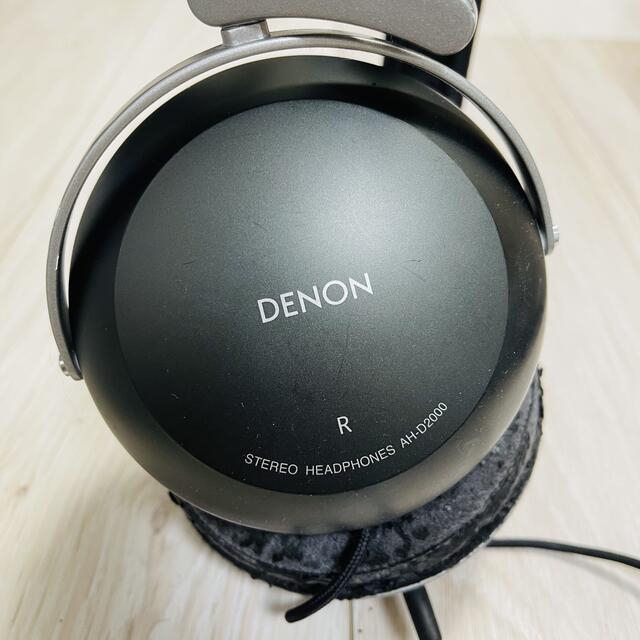 DENON(デノン)のDenon AH-D2000 スマホ/家電/カメラのオーディオ機器(ヘッドフォン/イヤフォン)の商品写真