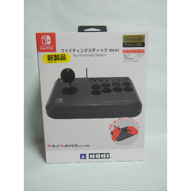 ファイティングスティック mini NSW-149 ホリ 新品 webprodavnica.rs