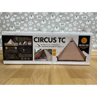 サーカス(circus)の【新品未使用】Circus TCサンド　TM-CT1S(テント/タープ)