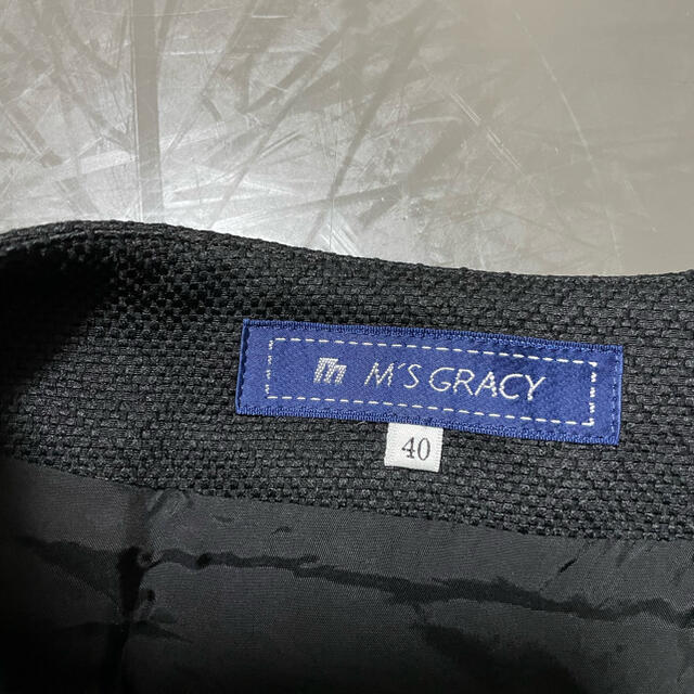 M'S GRACY(エムズグレイシー)の【美品】エムズグレイシー　L レディースのスカート(ひざ丈スカート)の商品写真