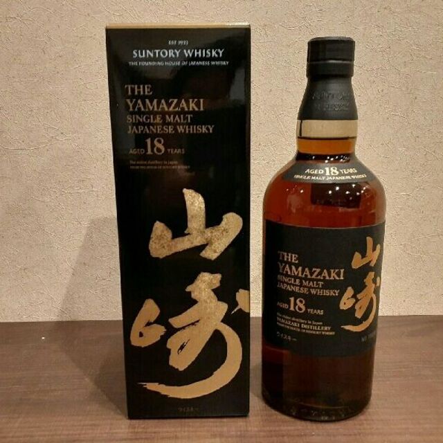 サントリー 山崎18年 700ml 1本 - rehda.com サントリー 山崎18年 700ml 1本 - rehda.com