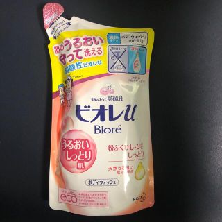 ビオレ(Biore)のビオレu うるおいしっとり肌 詰め替え用 380ml(ボディソープ/石鹸)