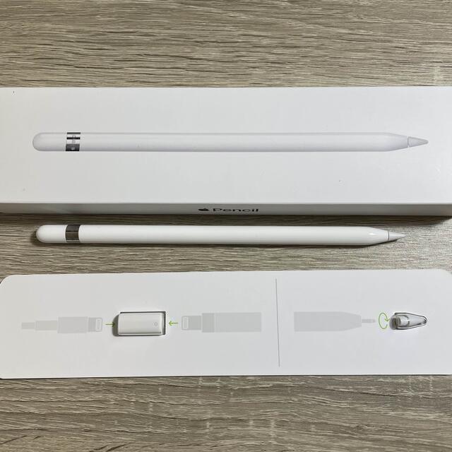 【256GB】iPad Pro 9.7インチ Apple Pencil 付き