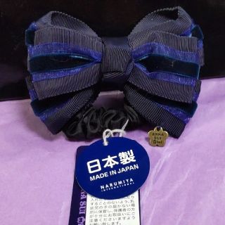 アナスイミニ(ANNA SUI mini)の新品未使用　タグ付　アナスイミニ　シュシュ　リボン　モチーフ　ネイビー(ヘアゴム/シュシュ)