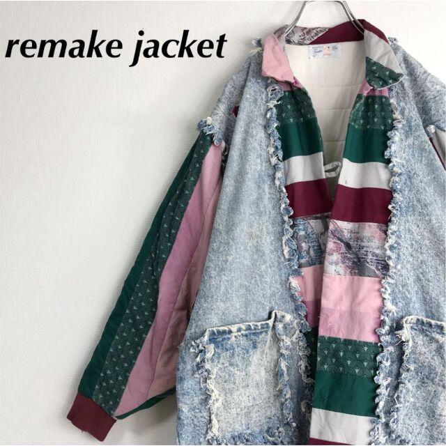 にゃーにゃjacket【希少】vintage リメイク デニム ジャケット ブルゾン  一点物