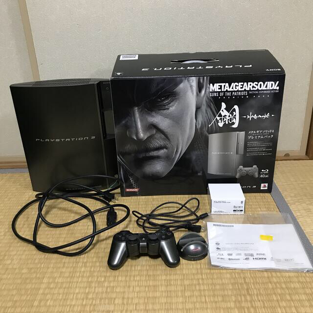 PLAYSTATION 3 40GB メタルギア 4 (鋼-HAGANE-)