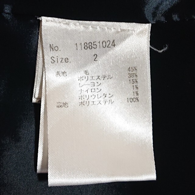 NUMBER (N)INE - M 良品 NUMBER NINE チェスターコート カットオフ 紺