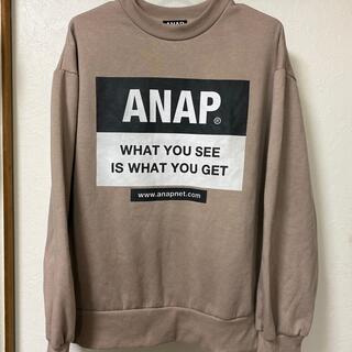 アナップ(ANAP)のANAP ロゴ　トレーナー　(トレーナー/スウェット)