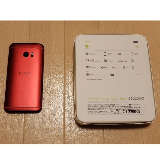 HTC(ハリウッドトレーディングカンパニー)のHTC 10 Red SIMフリー スマホ/家電/カメラのスマートフォン/携帯電話(スマートフォン本体)の商品写真