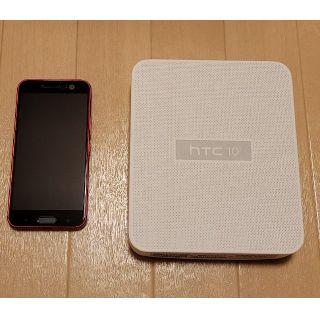 ハリウッドトレーディングカンパニー(HTC)のHTC 10 Red SIMフリー(スマートフォン本体)