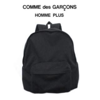 コムデギャルソンオムプリュス(COMME des GARCONS HOMME PLUS)のComme des Garcons Homme plus リュック　バックパック(バッグパック/リュック)