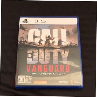 プレイステーション(PlayStation)の【送料込】コール オブ デューティ ヴァンガード PS5_COD_VANGUAR(家庭用ゲームソフト)