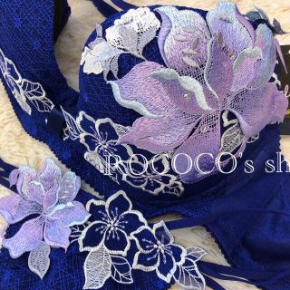 Wacoal - ワコールサルート07G♡シャンソン♡ リボンブラF75 & ソングM