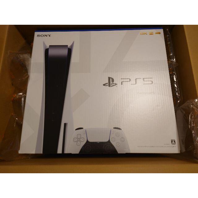 専用　　Switch、ps5