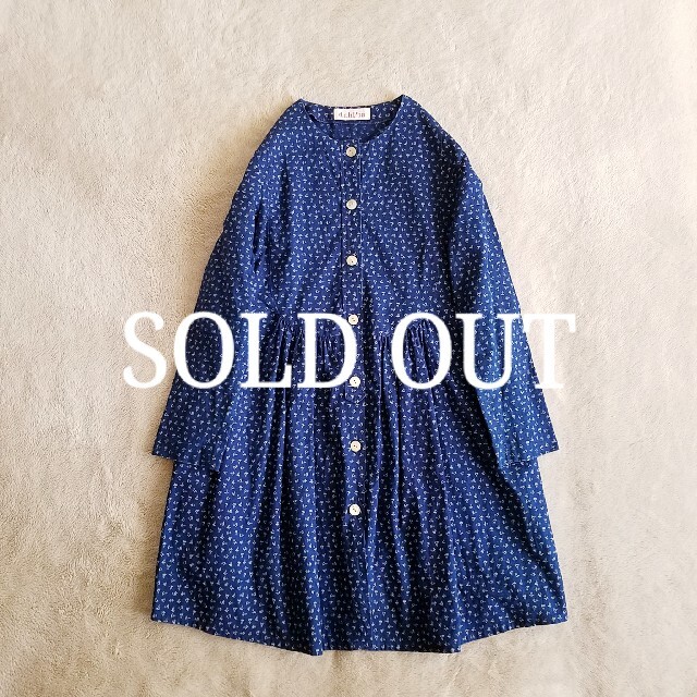 Dahlia(ダリア)の[dahl'ia] indigo tunic blouse レディースのトップス(チュニック)の商品写真