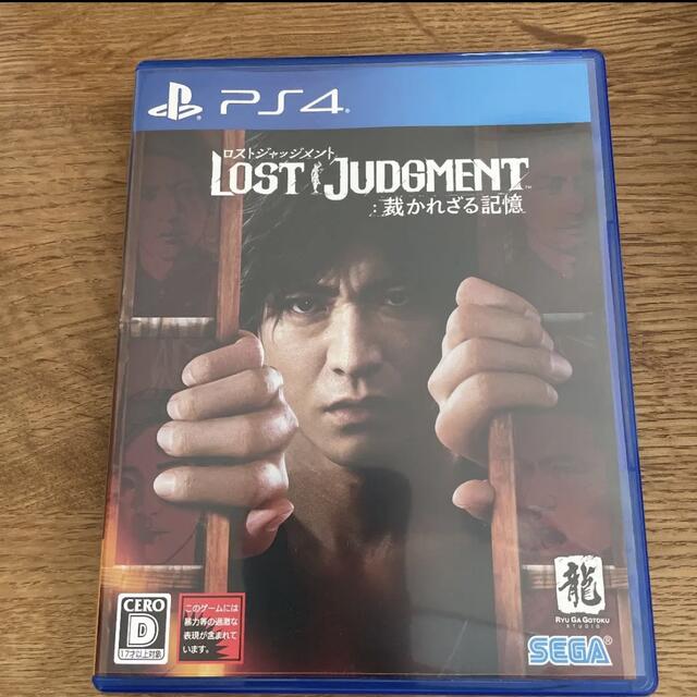 LOST JUDGMENT：裁かれざる記憶 PS4