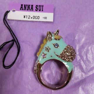 アナスイ(ANNA SUI)の新品　未使用　アナスイ　ユニコーン　リング　グリーン　M　11号(リング(指輪))