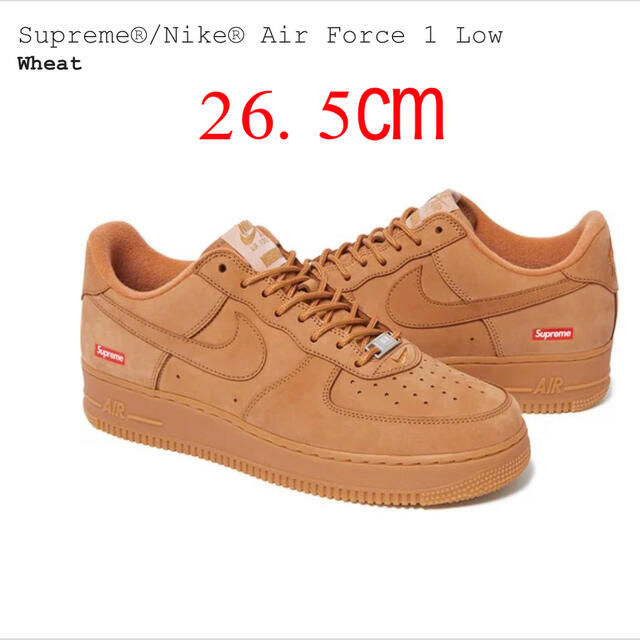 スニーカーSupreme Nike Air Force 1 Low Wheat 26.5㎝