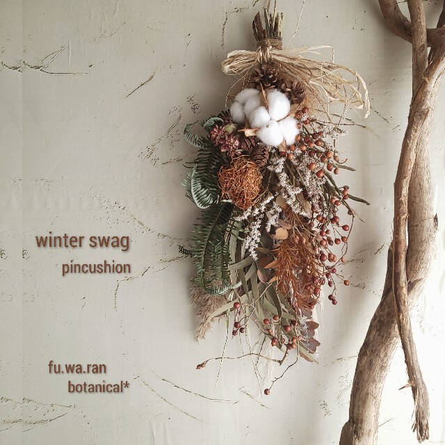 専用*winter swag コットン&野バラの実 ドライフラワースワッグ 専用*winter swag コットン&野バラの実 ドライフラワースワッグ