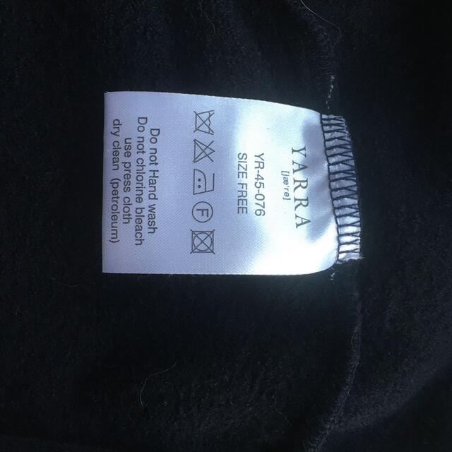 YARRA(ヤラ)の未使用 未着 YARRA ヤラ 圧縮ニットジャケット2014AW  レディースのジャケット/アウター(その他)の商品写真