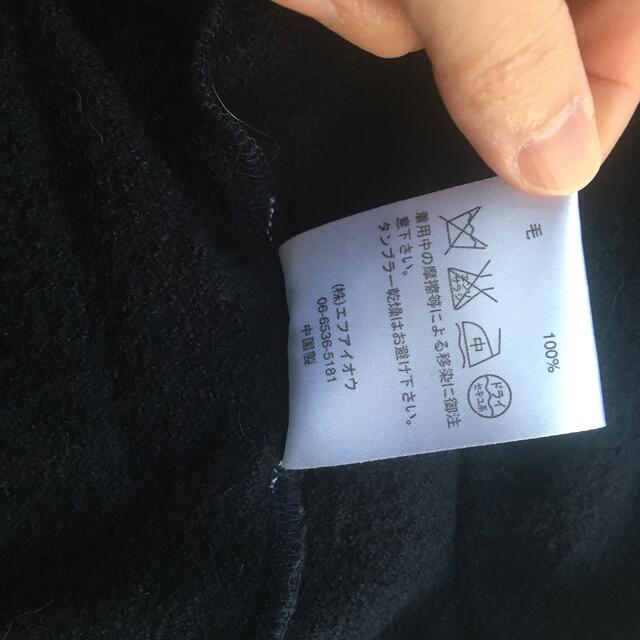 YARRA(ヤラ)の未使用 未着 YARRA ヤラ 圧縮ニットジャケット2014AW  レディースのジャケット/アウター(その他)の商品写真