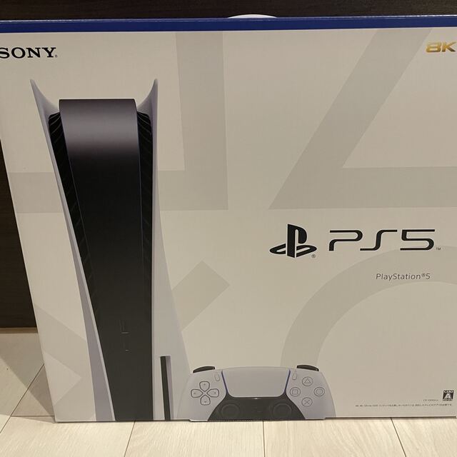 PS5 美品！コントローラー２つ付き