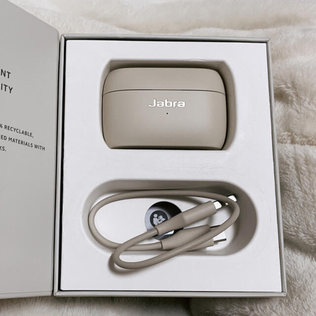 売れ筋の Jabra elite 85t ゴールドベージュ ※商品説明必読