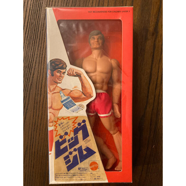 当時物】マテル ビッグジム 快男児ケン 昭和レトロ 新品即決 www.knee