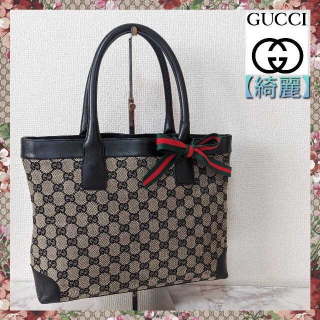 綺麗】GUCCI グッチ GGキャンバス レザー トートバッグ 優先配送 9360