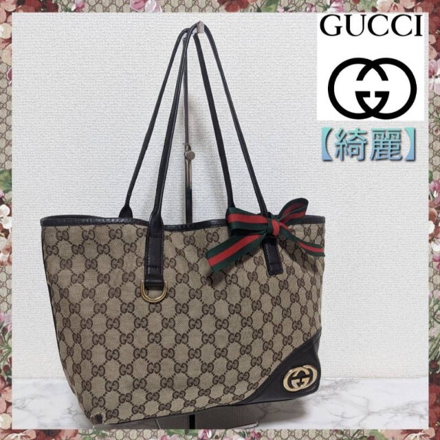 Gucci(グッチ)の【綺麗】グッチ ニューブリット トートバッグ GGキャンバス レザー ブラウン レディースのバッグ(トートバッグ)の商品写真