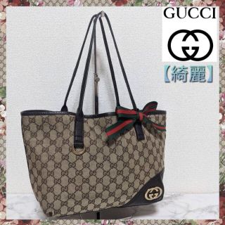 グッチ(Gucci)の【綺麗】グッチ ニューブリット トートバッグ GGキャンバス レザー ブラウン(トートバッグ)