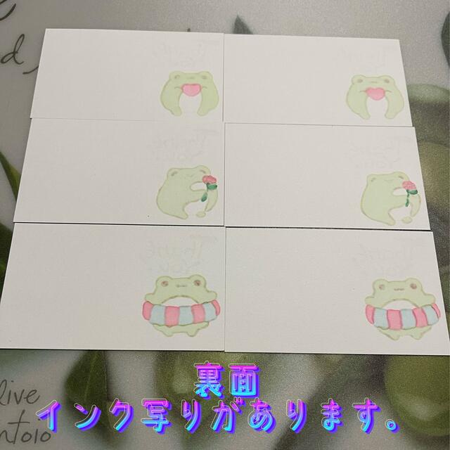 サンキューカード 手書き 30枚 63 ハンドメイドの文具/ステーショナリー(カード/レター/ラッピング)の商品写真