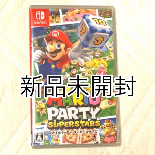 新品未開封　 Nintendo Switch マリオパーティ　スーパースター