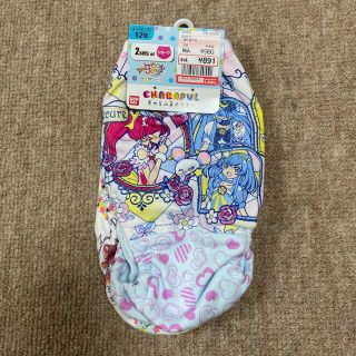 バンダイ(BANDAI)のバンダイ　スタートゥインクルプリキュア　パンツ　120(下着)