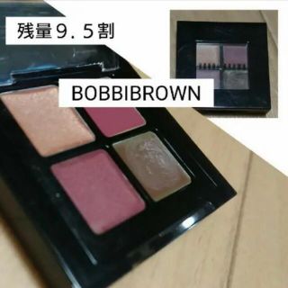 ボビイブラウン(BOBBI BROWN)の【残量９.５割】BOBBI BROWN/リップパレット(口紅)