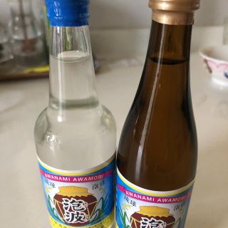 泡盛2本飲み比べセット　(焼酎)