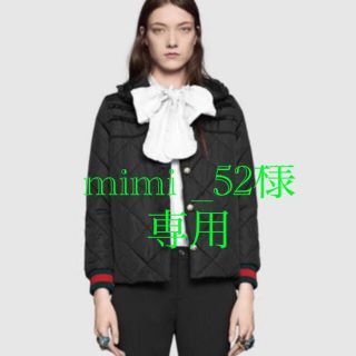 グッチ(Gucci)の★mimi_52様　専用★GUCCI パールボタンダウンジャケット（38）(ダウンジャケット)