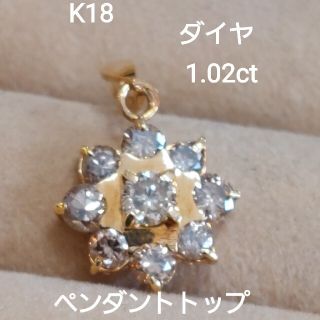 お客様お取り置き2品(ネックレス)