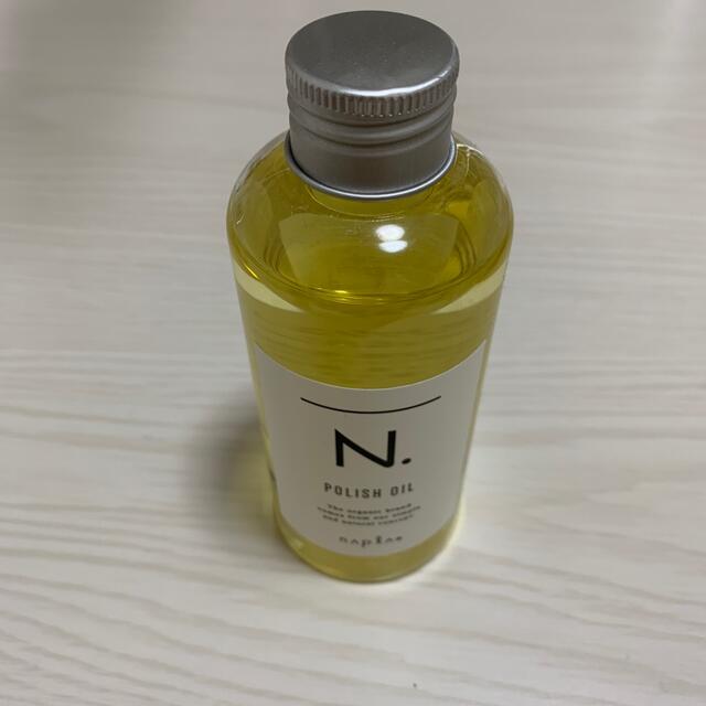NAPUR(ナプラ)のN. ポリッシュオイル コスメ/美容のヘアケア/スタイリング(オイル/美容液)の商品写真